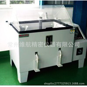 Cámara de Prueba de Niebla Salina Changzhou Weihang 600*450*300mm para Pruebas Industriales - Product Image 1