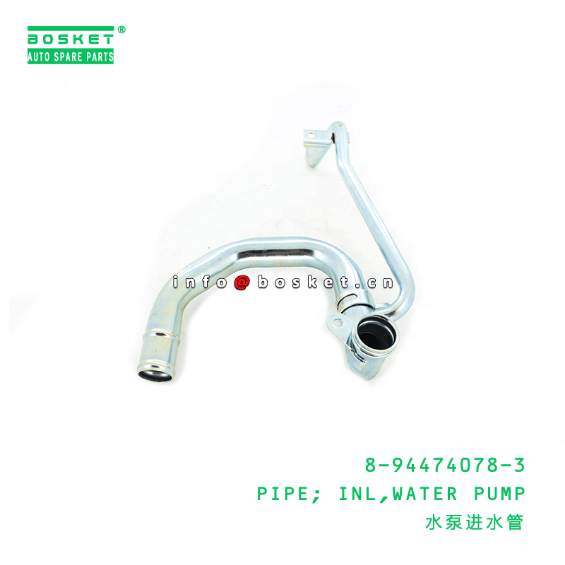 ISUZU Water Pump Inlet Pipe 8944740783 - Reliable Performance
