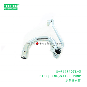 8-94474078-3 <span class=keywords><strong>tuyau</strong></span> <span class=keywords><strong>d</strong></span>'entrée de pompe à <span class=keywords><strong>eau</strong></span> adapté à ISUZU TFR 8944740783 - Product Image 2