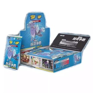 Bán Buôn Chính Hãng Ban Đầu Pokemon Thẻ Giao Dịch Mới Đơn Giản Trung Quốc Phiên Bản Csm2.5C <span class=keywords><strong>Marvel</strong></span> Clash Bạn Thân Deluxe Booster Gói - Product Image 2