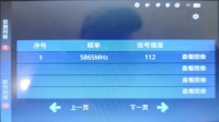 Détection pleine bande de 70MHz à 6.2GHz Capture et stockage vidéo FPV de 1.5km Mode de fonctionnement 1 + N avec collaboration d'équipe de montres