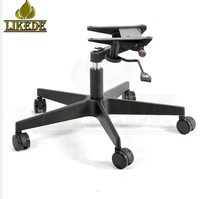 Base de chaise de bureau en alliage d'aluminium avec revêtement en poudre noir mat, mécanisme d'inclinaison et de rotation réglable en hauteur, cinq étoiles