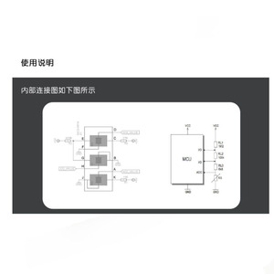 Módulo Sensor de Gases para Calidad del Aire MICS-6814, Detección de CO, VOC, NH3 y Óxidos de Nitrógeno - Product Image 2