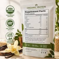 Poudre de protéines de pois en gros pour adultes, complément de nutrition sportive pour le développement musculaire, fourniture sous marque privée