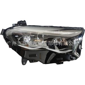Ensemble de phares LED Mercedes-Benz Classe E W214, unité unique, pour E260 E300 2024, pièce de rechange - Product Image 4