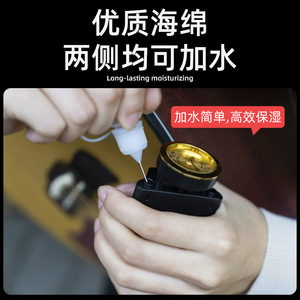 Guitto Guitar <b>Humidifier</b> GHD-01 With Hygrometer For Acoustic Classical Guitar Maintenance - Product Image 3