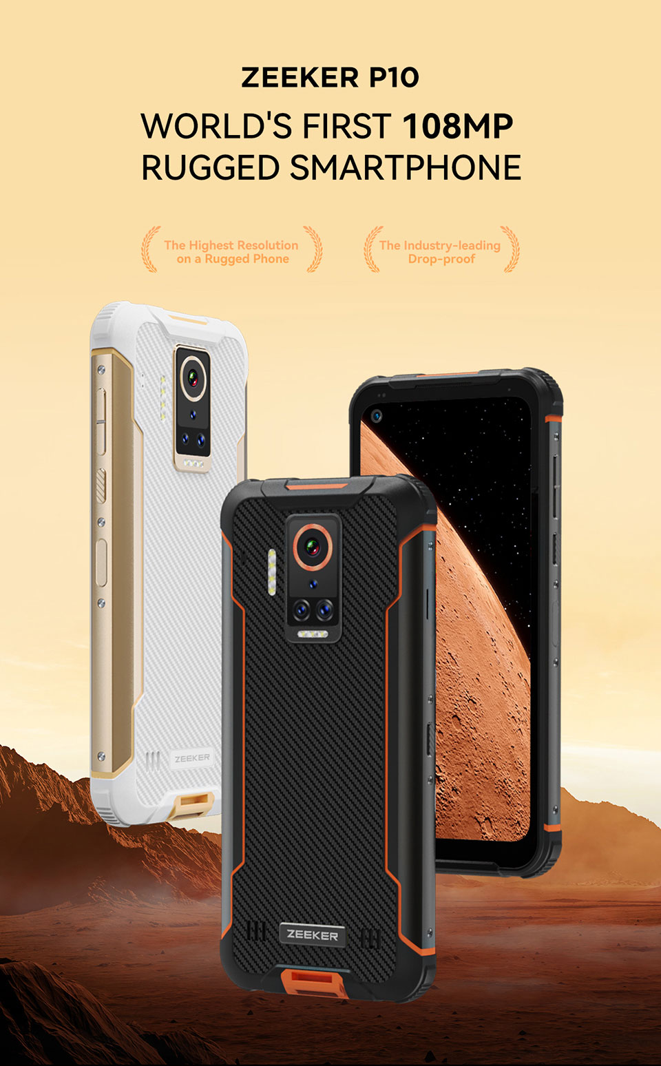 ZEEKER P10 108MP頑丈な電話IP69K防水NFCスマートフォン6.49