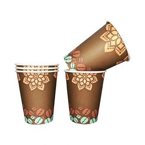 แก้วกาแฟชานมไข่มุก แก้วกระดาษกาแฟ แก้วกระดาษสีน้ำตาล - Product Image 1