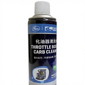 Mousse nettoyante pour carburateur 450 ml, nouveau spray pour carburateur, <span class=keywords><strong>injecteur</strong></span> de carburant et système <span class=keywords><strong>d</strong></span>'admission - Product Image 1