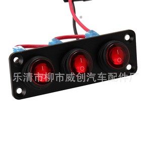 แผงสวิตช์แบบรวม 1 ถึง 6 หลัก กันน้ำ พร้อมไฟ LED สำหรับการดัดแปลงรถยนต์ - Product Image 3