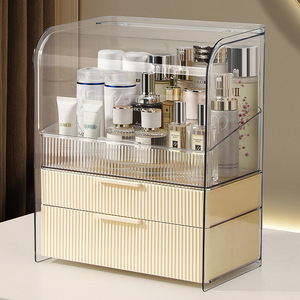 Cosmetic <b>storage</b> box, dustproof transparent desktop <b>dressing</b> <b>table</b>, lipstick and skincare product <b>storage</b> rack, organizer cabine - Product Image 2