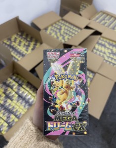 Cartes à collectionner Pokémon M2A à bas <span class=keywords><strong>prix</strong></span>, lots mystères en vrac, boîte de jeu de cartes japonais très vendue - Product Image 1