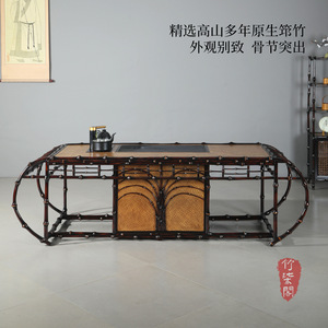 Bamboo Tea Table Set Lacquered Woven Chinese Style Oblong Restaurant Table With Chairs - Product Image 3