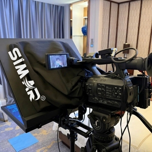 Teleprompter Profesional HD con Espejo Automático para Cámara de Video, para Transmisiones de TV, Iglesias, Transmisiones en Vivo, Compatible con Idioma Árabe - Product Image 1