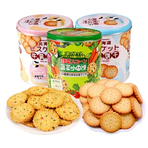 Koloo Vegetable Small Round Biscuits Cookies Salty Leisure Crispy Snacks Vegetables Cracker