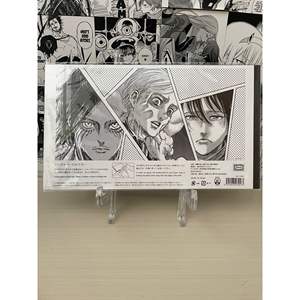 Ataque a los Titanes FINAL JAP, Derivados de la Animación, Cubierta Variante - 100g - Product Image 2
