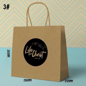 Bolsa de Papel Kraft Reciclable para Compras, Comida para Llevar, Envíos Rápidos, con Logotipo Personalizado - Product Image 2