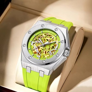 Drioshipping Original Brand Wholesale <b>Watch</b> Sport 30M Water Resistant <b>Watches</b> <b>Automatic</b> Luxury Mechanical <b>Watch</b> Men - Product Image 1