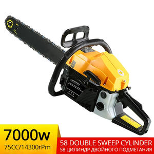 Tronçonneuses à essence 7000w 14300rpm 20'' 75CC <span class=keywords><strong>2</strong></span> <span class=keywords><strong>temps</strong></span>, tronçonneuse à essence à double balayage 58, réservoir de carburant transparent - Product Image 6