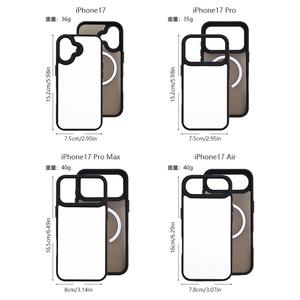 Casing Ponsel TPU Magsafe 2D Sublimasi yang Dapat Disesuaikan untuk Seri iPhone 17 untuk Hadiah Promosi & Bisnis - Product Image 3