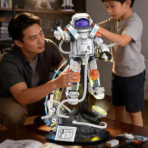 <span class=keywords><strong>Puzzle</strong></span> Modèle Astronaute en Plastique pour la Randonnée Spatiale - 501-1000 Pièces - Briques STEM DIY Compatibles - Product Image 4