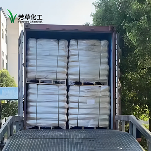 कारखाने उच्च शुद्धता सोडियम प्रोफाइलपारबेन cas 35285-69-9 - Product Image 5