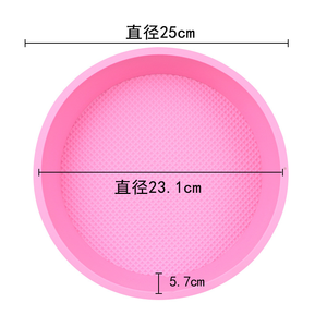 Moule à gâteau rond en silicone ShuXin, écologique, antiadhésif, non toxique, résistant à la chaleur, lavage à la main uniquement - Product Image 3