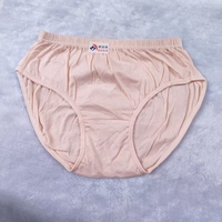 Nouvelles culottes hipster pour femmes en coton 100% résistantes aux allergènes électrostatiques, taille mi-haute, avec logo, pour le quotidien