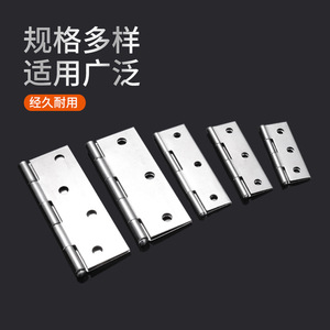 Bisagras de Acero Inoxidable Yuyao de 1, 1.5, 2, 3.5 y 4 Pulgadas para Puertas de Armario y Ventanas, Acabado Cepillado - Product Image 3