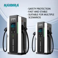 Station de recharge commerciale pour véhicules électriques HAIDIRA 80kW 120kW 160kW 240kW Chargeur rapide DC Double pistolet CCS2 OCPP 1.6J