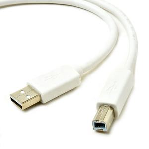 Câble de scanner d'<span class=keywords><strong>imprimante</strong></span> haute vitesse <span class=keywords><strong>USB</strong></span> 2.0 Type a Mâle à B Mâle Veste en PVC avec blindage de tresse - Product Image 2