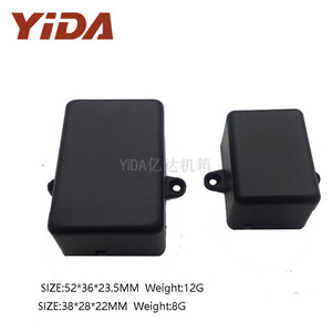 Caja de Plástico Yida 52x36x23.5mm 38x28x22mm, Caja Electrónica de ABS para Módulo de Alimentación PCB - Product Image 4