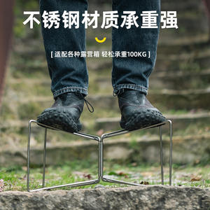 Soporte Plegable de Acero Inoxidable, Estante Rectangular para Almacenamiento en Exteriores, para Contenedores y Cajas, Tipo Vertical, Soporte Organizador - Product Image 3