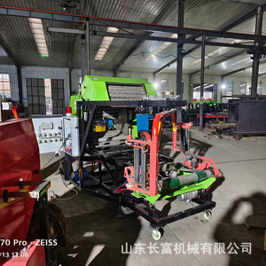 Empacadora Redonda Automática Shandong Changfu para Uso Agrícola con Componentes Centrales del Motor - Product Image 1