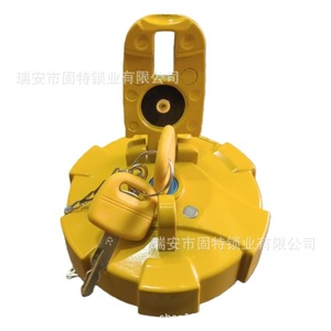 Tapa del Tanque de Combustible Diésel para Excavadora Hyundai 32M9-02130, Amarilla con Cierre, para Piezas de Maquinaria de Construcción - Product Image 5
