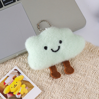 Porte-clés Nuage en Peluche Mignon, Doux, Écologique, Portable et Durable, Ornement de Clé en Peluche, Anneau de Clé Durable