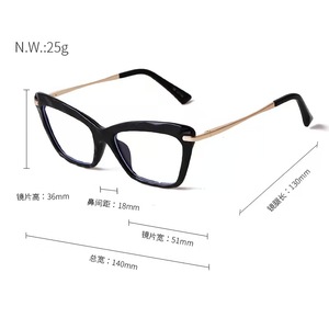 Marco de cristal plano con personalidad <span class=keywords><strong>para</strong></span> gafas, marco de ojo de gato a la moda, estilo europeo y americano, novedad de 2022 - Product Image 5