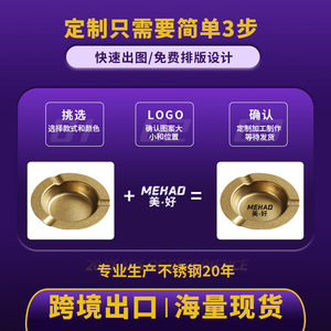 Round Stainless Steel Ashtray Snowflake Sand Gold Windproof For Home Bar Hotel KTV - Product Image 5