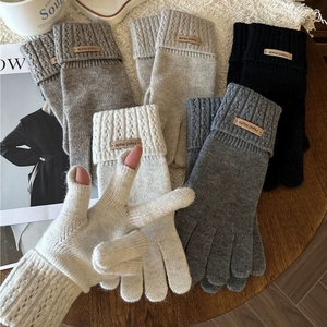 Guantes Tejidos Coreanos <span class=keywords><strong>de</strong></span> Alta Calidad para Mujer, sin Dedos, con Protección para Pantalla Táctil, Lavables, <span class=keywords><strong>de</strong></span> Dedo Completo - Product Image 1