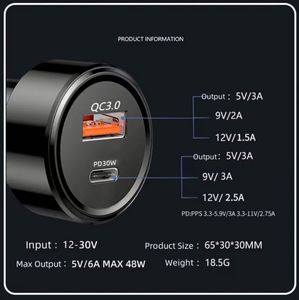 ที่ชาร์จไฟในรถแบบ USB คู่ PD 48W-ราคาต่ำสุดจากโรงงานขายดีมากจำเป็นสำหรับโทรศัพท์ทุกรุ่น - Product Image 3