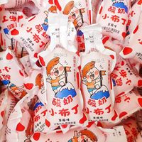 Emballage en sachet plastique autoportant en forme de bouteille avec impression en héliogravure, qualité alimentaire, capacité de 100 ml pour boissons, yaourt, lait, jus