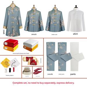 Venta Directa de Fábrica, Suministros Funerarios, Proveedores de Dropshipping, Ropa Funeraria para Cadáveres - Product Image 4