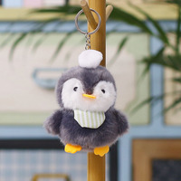 Pendentif en peluche mignon de petit pingouin chef, style dessin animé, doux et léger, porte-clés et pendentif de sac à dos