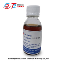 Cellulase liquide haute concentration pour le traitement du coton, fixateur de couleur doux, procédé en une seule étape, toucher soyeux, auxiliaire textile