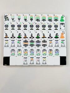 In Stock Real Shot Hocus Pocus Halloween Themed American <b>Mahjong</b> <b>Set</b> - Product Image 1