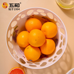 Floral Hollow Fruit Plate 2Pc Plastic Dish For Home Office Desktop Use - Product Image 2