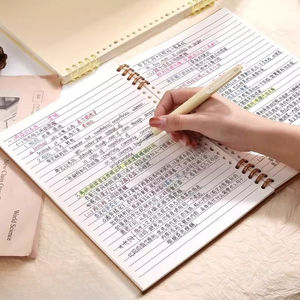 Cuaderno de Hojas Sueltas A4, Cuaderno Grueso B5, Cuaderno A5 para Estudiantes, Cuaderno Desmontable - Product Image 2