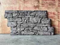 Panneau mural en pierre PU 3D certifié CE, classe d'incendie A2, imperméable, léger, écologique, dalle de pierre artificielle moderne 1200x600mm