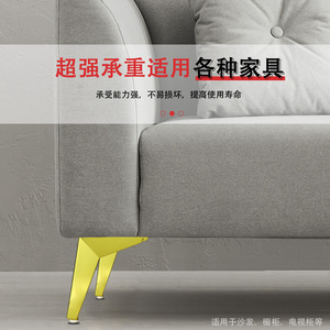 Furniture <b>Leg</b> Metal Diamond Shape 10cm 13cm 15cm 17cm Heavy Duty Bed <b>Sofa</b> Tv Cabinet Coffee Table Support <b>Legs</b> - Product Image 2