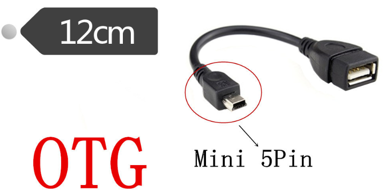 Mini OTG
